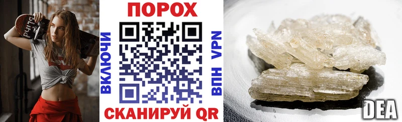 Amphetamine 97%  Катав-Ивановск 
