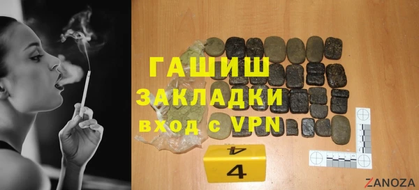 PSILOCYBIN Алексеевка