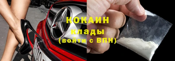 экстази Алзамай