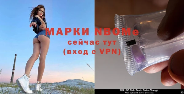 экстази Алзамай