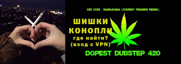 экстази Алзамай