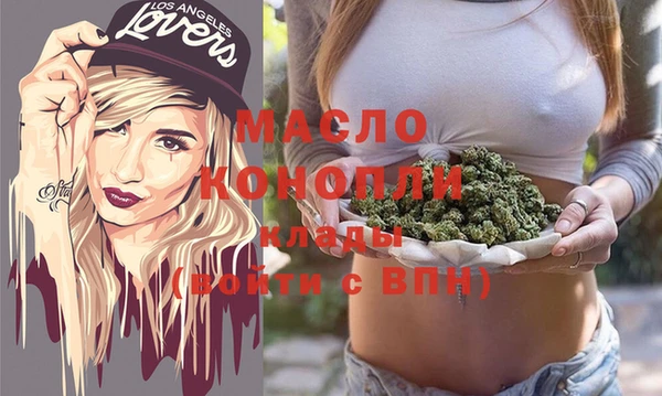 PSILOCYBIN Алексеевка