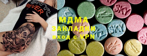 PSILOCYBIN Алексеевка