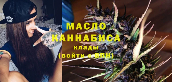 ECSTASY Алексин