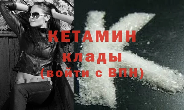 ECSTASY Алексин