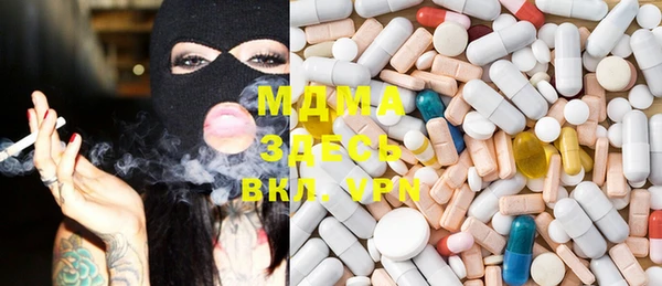 ECSTASY Алексин