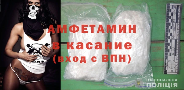PSILOCYBIN Алексеевка