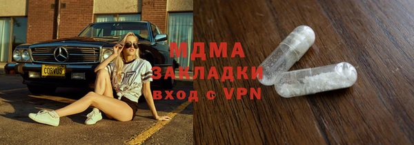 ECSTASY Алексин