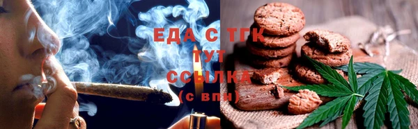 ECSTASY Алексин