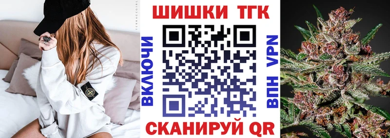 цены наркотик  это клад  МАРИХУАНА Bruce Banner  Катав-Ивановск 